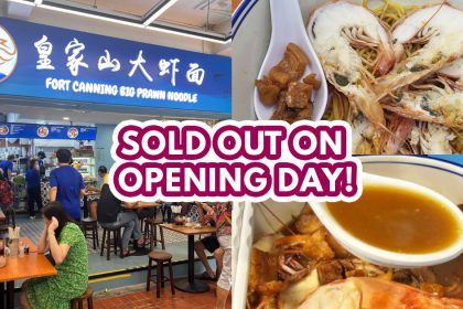 Fort Canning Big Prawn Noodle 1