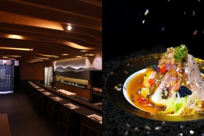 A collage of Fukui's interior and sashimi dish