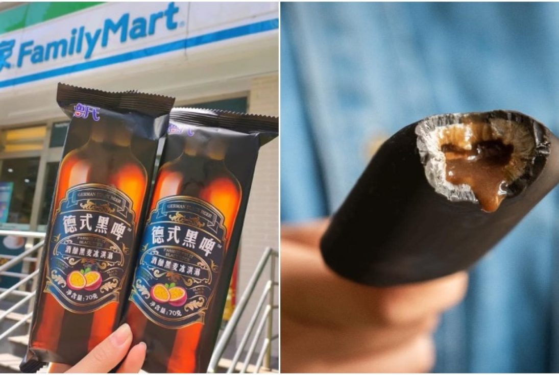 German Black Beer Ice Cream Online 5