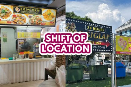 Geylang Hokkien Mee Relocation — Featured Image