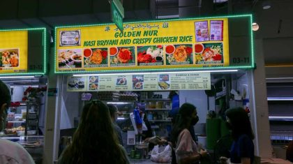 Photo of Golden Nur storefront