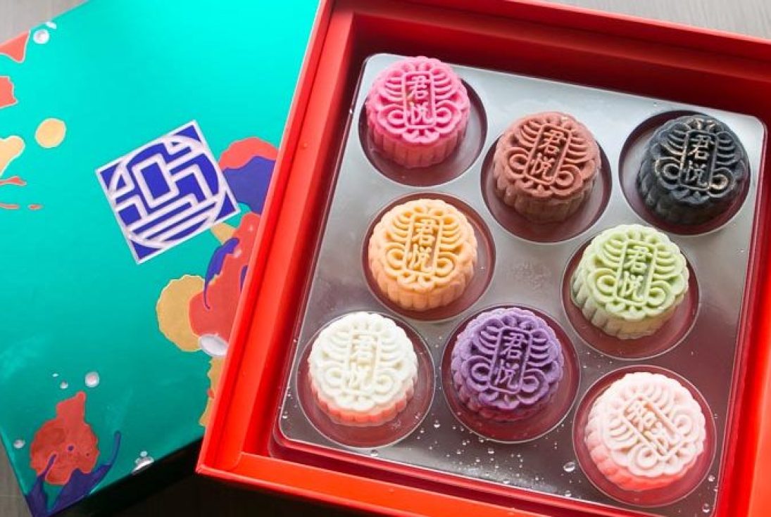 Grand Hyatt Mooncakes 2018 1