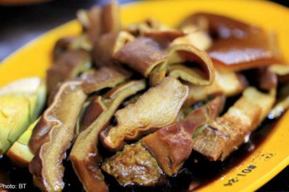 guan kee kway chap