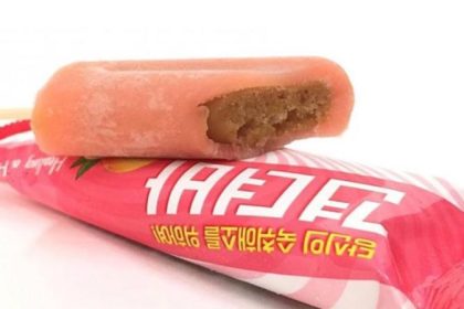 Gyeondyo Bar 1 ONLINE