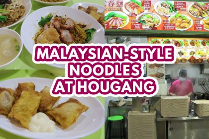 HK-WANTON-MEE