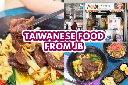 HOJA Taiwanese Cuisine - featured image