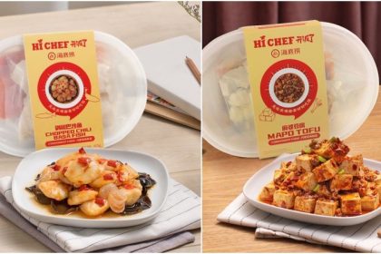 Haidilao Convenient Pack Online 1