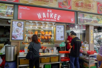 Haikee Exterior