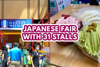 Hanabi Matsuri ISETAN — Featured Image