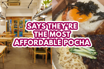 Hankang Pocha Feature