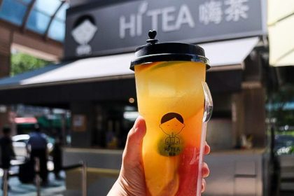 Hi Tea 3 800x533 2