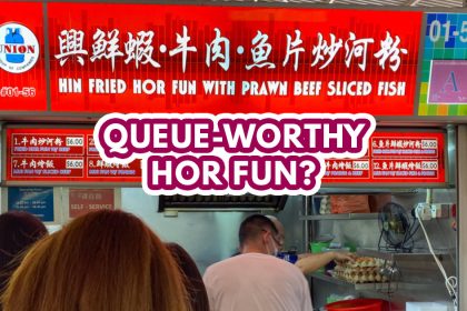 Hin Fried Hor Fun — Featured Image