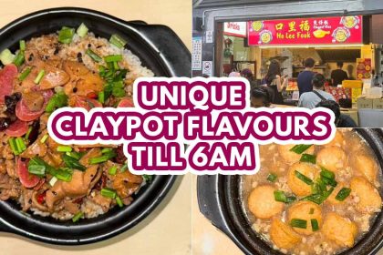 Ho Lee Fook Claypot Rice - featured image