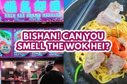 Hock Kee Prawn Noodles opens - featured image