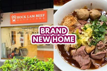 Hock Lam Beef - Featured Image