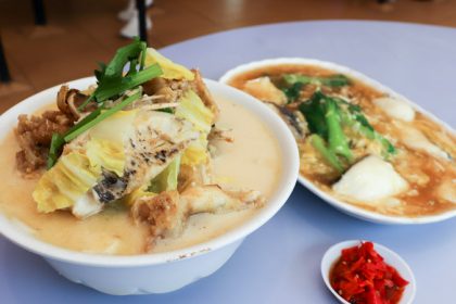 Hua Ji Xo Fish Head Beehoon 1