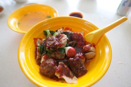 Hup Chong Hakka Yong Tau Fu
