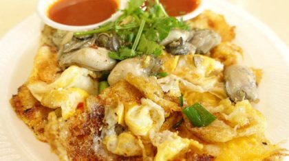 Hup Kee Fried Oyster Omelette