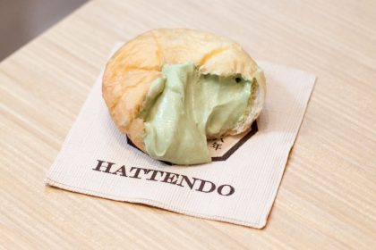 Hattendo Cafe matcha