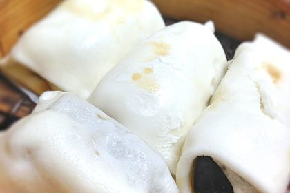 126 dim sum kou rou bao