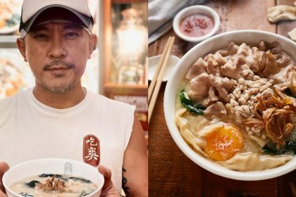 Image of AW and kurobuta mee hoon kway