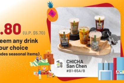 Image of Thomson Plaza's deals