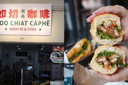 Image of stall front and banh mi