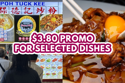 Ipoh Tuck Kee feature.jpg