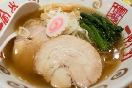 Ippudo 2
