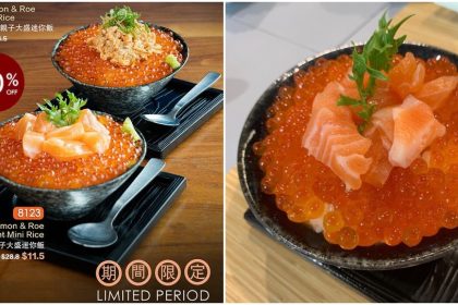 Itacho Sushi Online 6