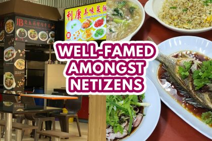 JB Poached Fish Herbal Bak Kut Teh 1