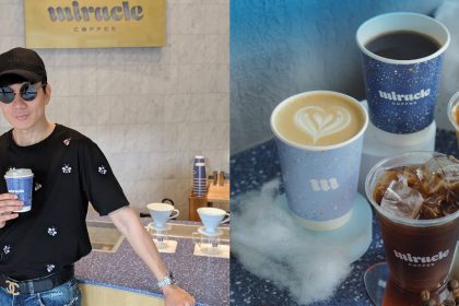 JJ Lin Miracle Coffee- featured image