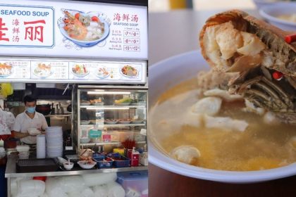 Jia-Li-seafood-soup