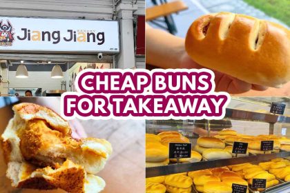 Jiang Jiang Bakery - featured image