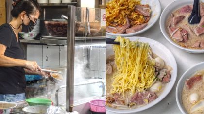 Collage of Jin Xi Lai Minced Meat Noodle stall and their dishes