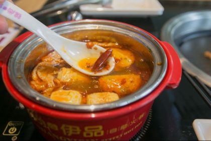 Jin Shang Yi Ping Hotpot 10