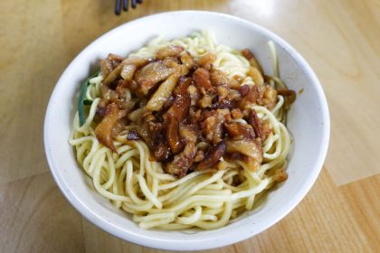 Jinfenglrf Pork Noodles