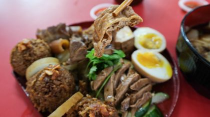 Jin ji Braised Duck Rice