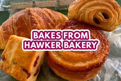Juz Bake — Featured Image