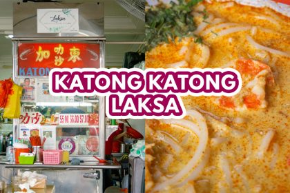 Katong Laksa (George's) - Featured Image