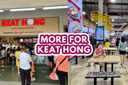 Keat Hong Food Centre & Market - featured image