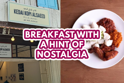 Kedai Kopi Alsaeed - featured image