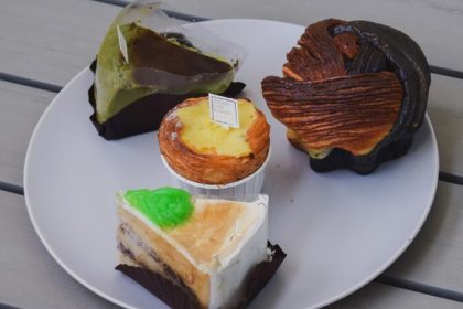 Keong Saik Bakery Featured