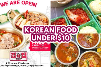 Kimchi Jib Express feature image