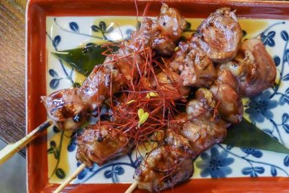Kimoto Gastrobar 10
