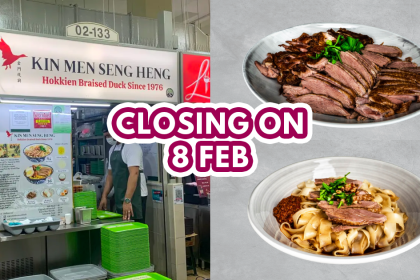 Kin Men Seng Heng - Feature Image