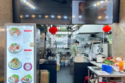 King of Seafood Soup — Storefront