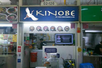 Kinobe - featured image
