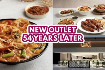 Kok Sen Restaurant new outlet - featured image