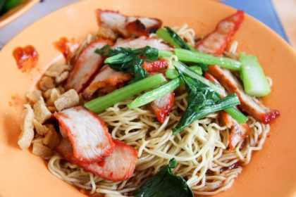 Koung's Wan Tan Mee 0231
